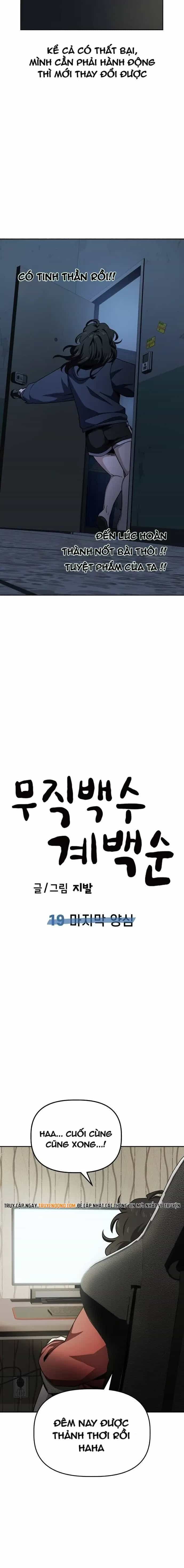 Kye Baek Soon Thất Nghiệp - Chương 19 - ảnh 8
