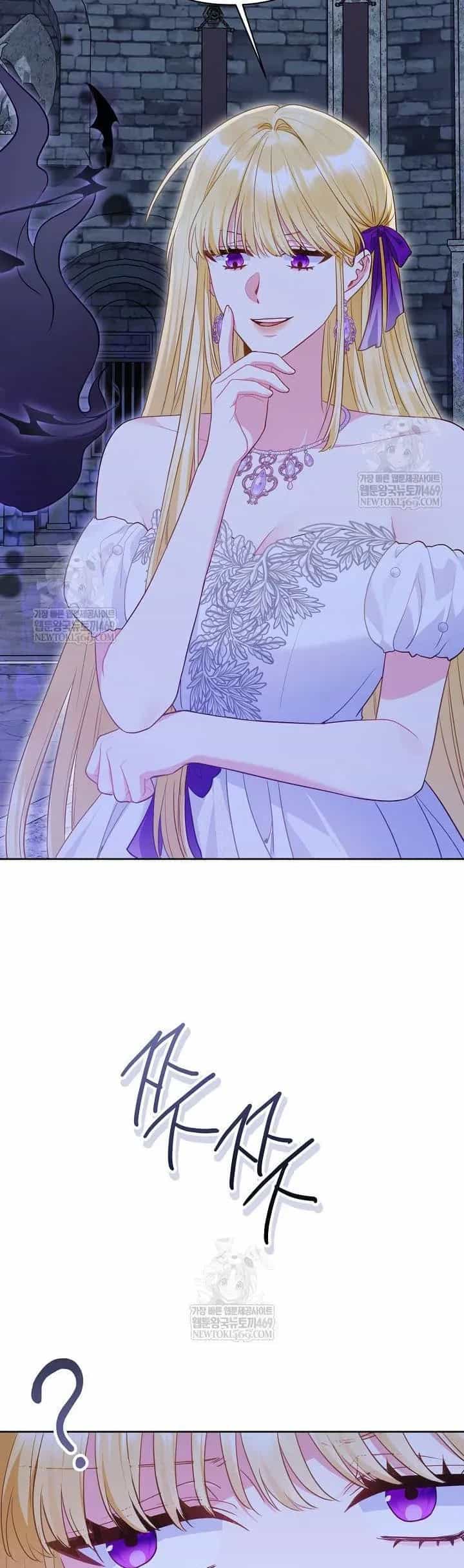 Là Ác Nữ, Nhưng Đã In Dấu Ấn Với Nam Chính - Chương 39 - ảnh 46