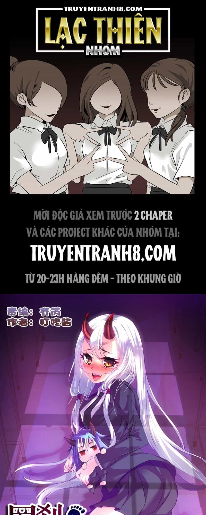 La Sát Đại Nhân Hãy Dừng Chân - Chương 102 - ảnh 1