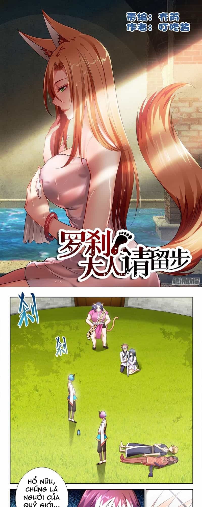 La Sát Đại Nhân Hãy Dừng Chân - Chương 116 - ảnh 1