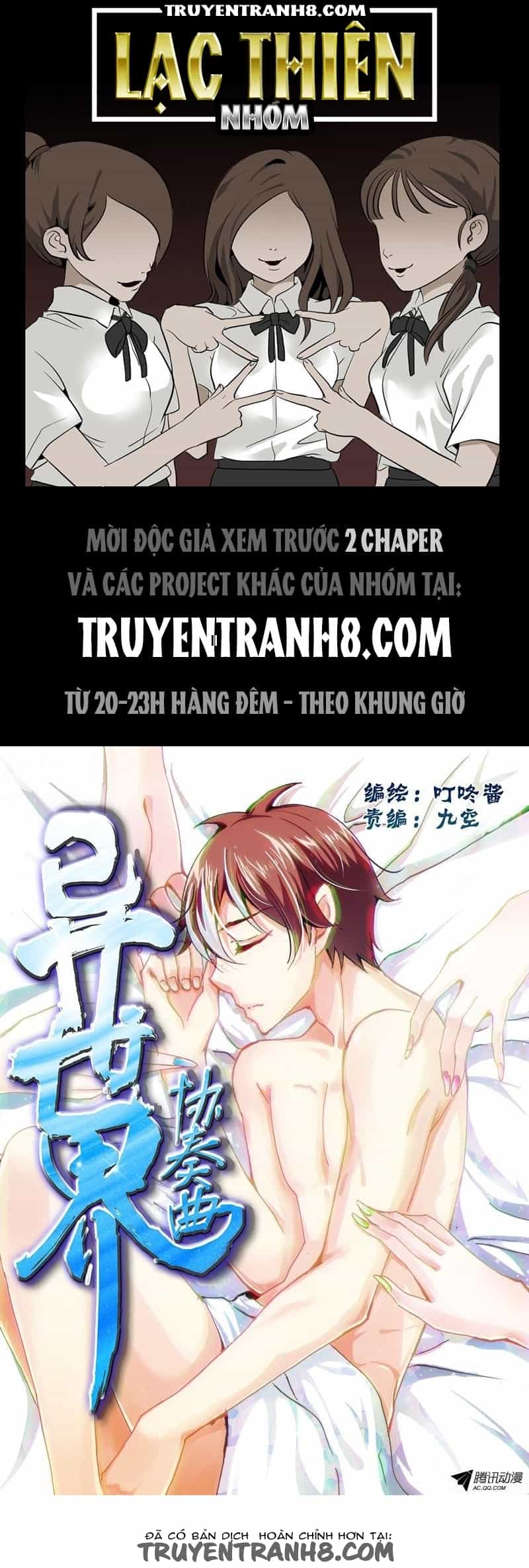 La Sát Đại Nhân Hãy Dừng Chân - Chương 20 - ảnh 1