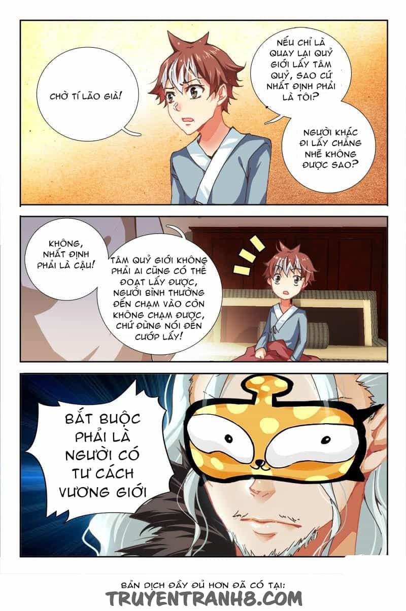 La Sát Đại Nhân Hãy Dừng Chân - Chương 33 - ảnh 11