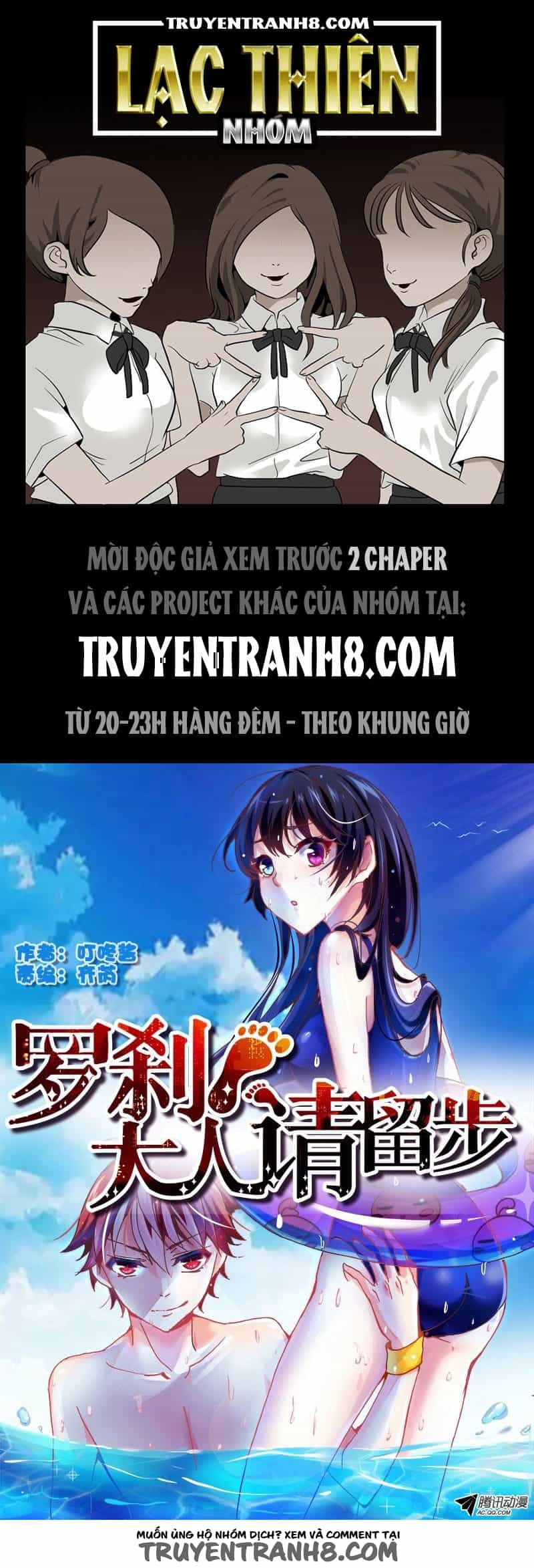 La Sát Đại Nhân Hãy Dừng Chân - Chương 42 - ảnh 1