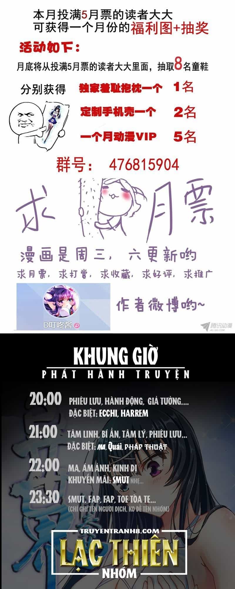 La Sát Đại Nhân Hãy Dừng Chân - Chương 89 - ảnh 12