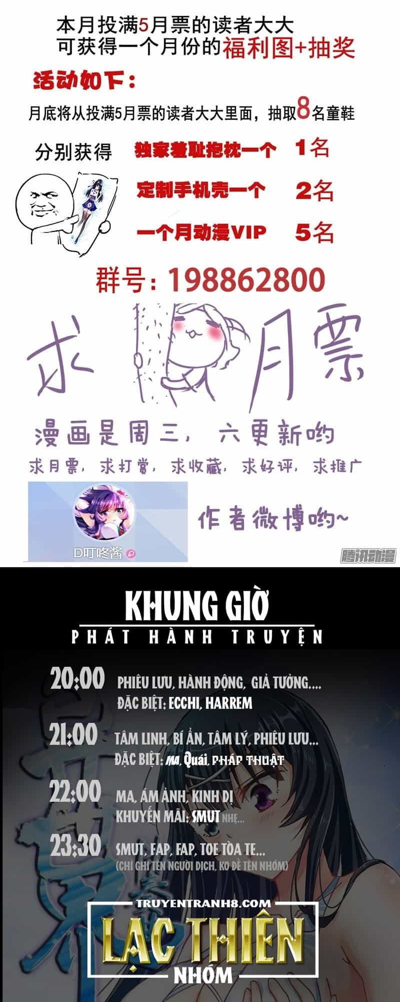 La Sát Đại Nhân Hãy Dừng Chân - Chương 98 - ảnh 9