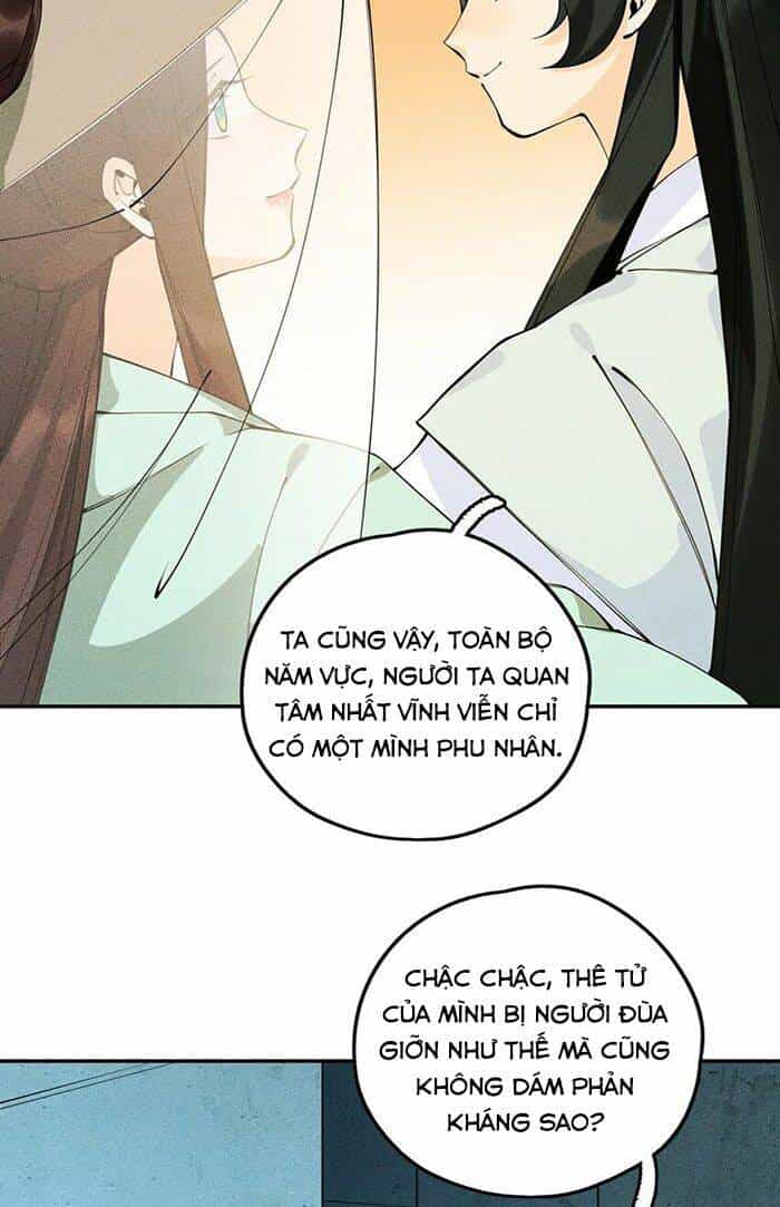 Là Thánh Hoàng Chính Đạo, Ta Cưới Ma Tôn Tà Đạo？！ - Chương 11 - ảnh 10
