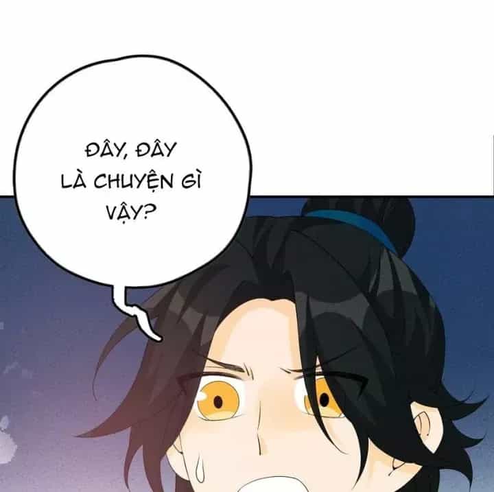 Là Thánh Hoàng Chính Đạo, Ta Cưới Ma Tôn Tà Đạo？！ - Chương 112 - ảnh 26