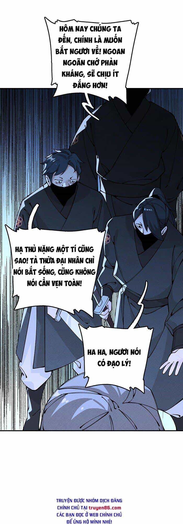 Là Thánh Hoàng Chính Đạo, Ta Cưới Ma Tôn Tà Đạo？！ - Chương 17 - ảnh 35