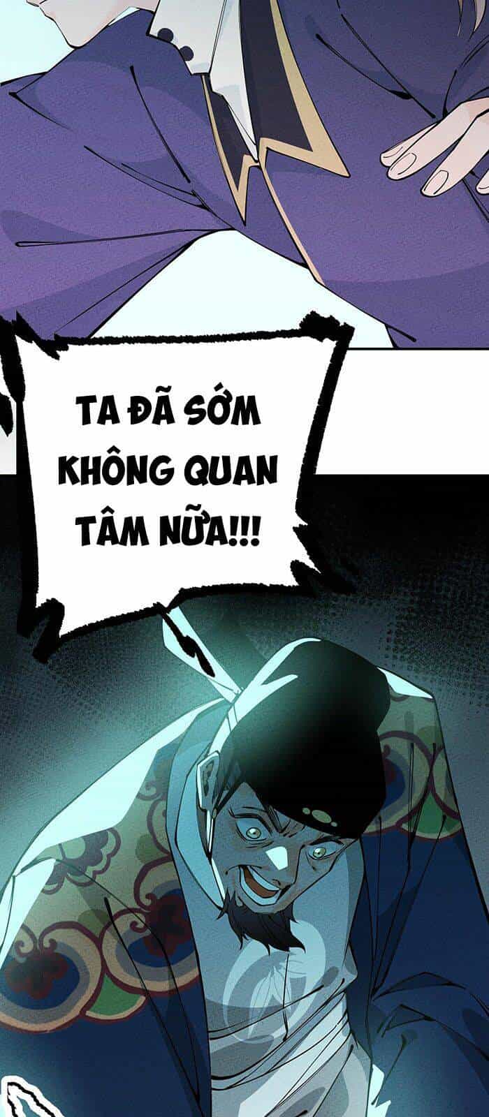 Là Thánh Hoàng Chính Đạo, Ta Cưới Ma Tôn Tà Đạo？！ - Chương 18 - ảnh 25