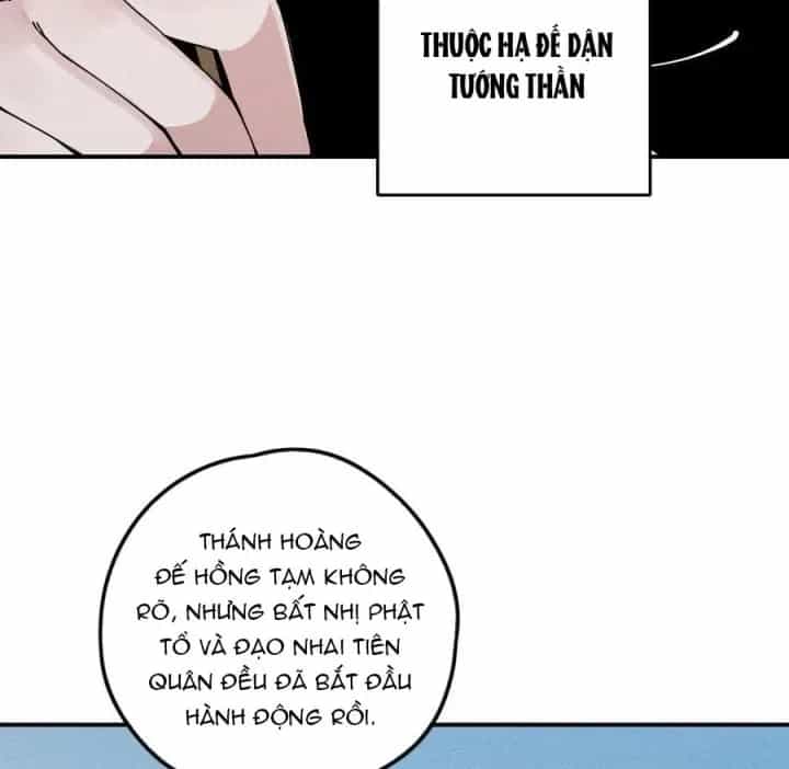 Là Thánh Hoàng Chính Đạo, Ta Cưới Ma Tôn Tà Đạo？！ - Chương 20 - ảnh 32