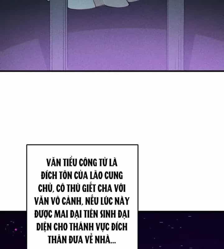 Là Thánh Hoàng Chính Đạo, Ta Cưới Ma Tôn Tà Đạo？！ - Chương 21 - ảnh 61