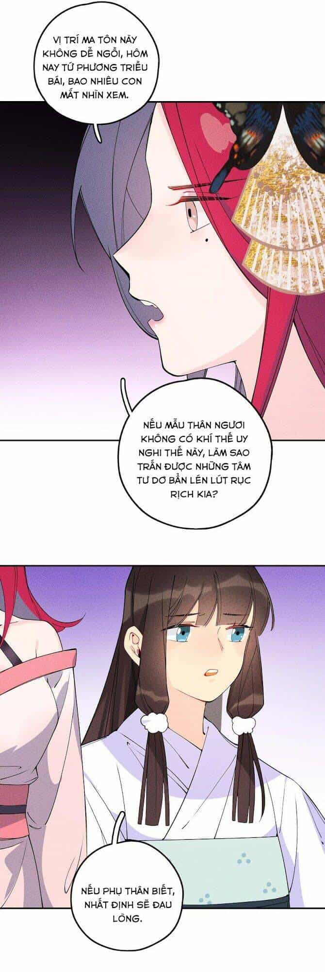 Là Thánh Hoàng Chính Đạo, Ta Cưới Ma Tôn Tà Đạo？！ - Chương 4 - ảnh 12