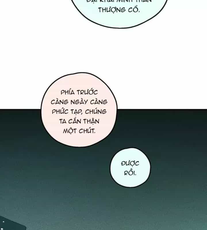 Là Thánh Hoàng Chính Đạo, Ta Cưới Ma Tôn Tà Đạo？！ - Chương 44 - ảnh 96
