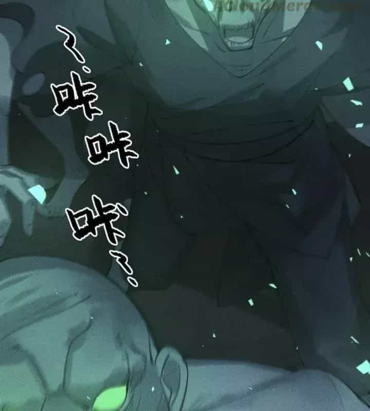 Là Thánh Hoàng Chính Đạo, Ta Cưới Ma Tôn Tà Đạo？！ - Chương 45 - ảnh 72