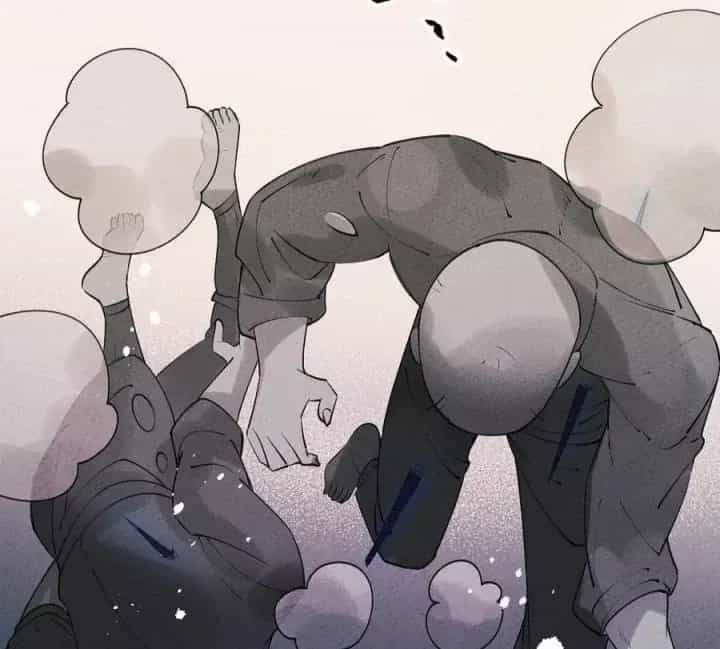 Là Thánh Hoàng Chính Đạo, Ta Cưới Ma Tôn Tà Đạo？！ - Chương 45 - ảnh 77