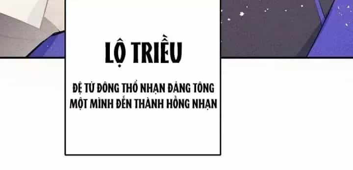 Là Thánh Hoàng Chính Đạo, Ta Cưới Ma Tôn Tà Đạo？！ - Chương 45 - ảnh 89