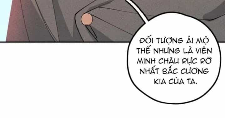 Là Thánh Hoàng Chính Đạo, Ta Cưới Ma Tôn Tà Đạo？！ - Chương 54 - ảnh 93