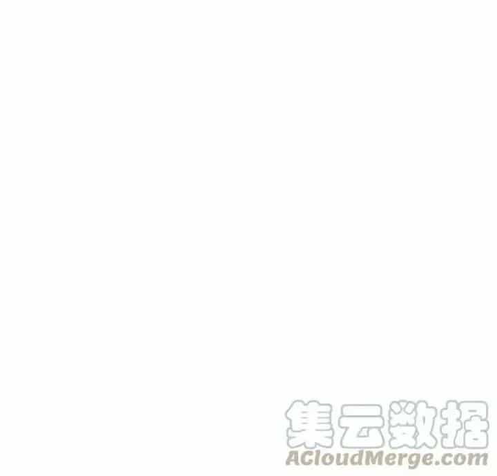 Là Thánh Hoàng Chính Đạo, Ta Cưới Ma Tôn Tà Đạo？！ - Chương 56 - ảnh 20