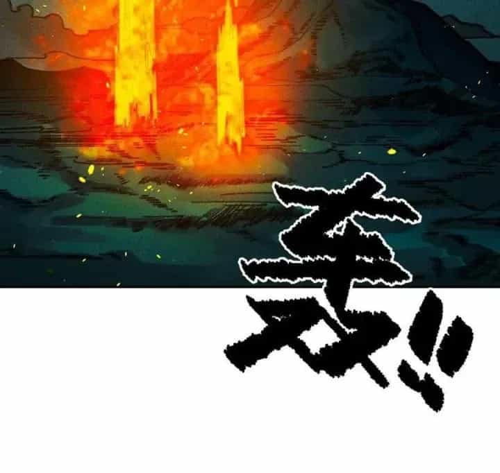 Là Thánh Hoàng Chính Đạo, Ta Cưới Ma Tôn Tà Đạo？！ - Chương 58 - ảnh 38