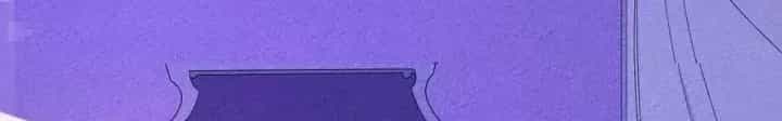 Là Thánh Hoàng Chính Đạo, Ta Cưới Ma Tôn Tà Đạo？！ - Chương 85 - ảnh 52