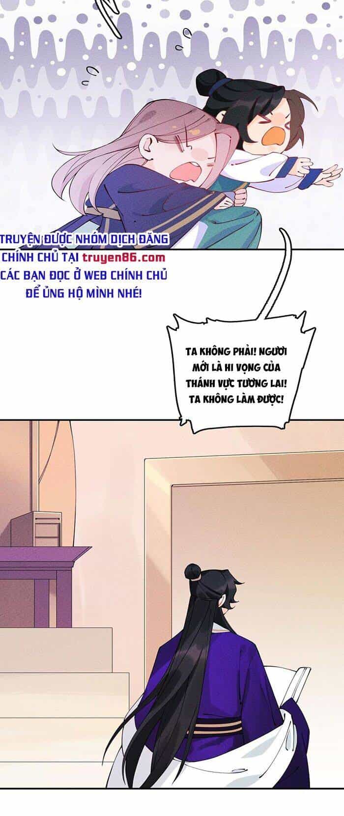 Là Thánh Hoàng Chính Đạo, Ta Cưới Ma Tôn Tà Đạo？！ - Chương 9 - ảnh 36