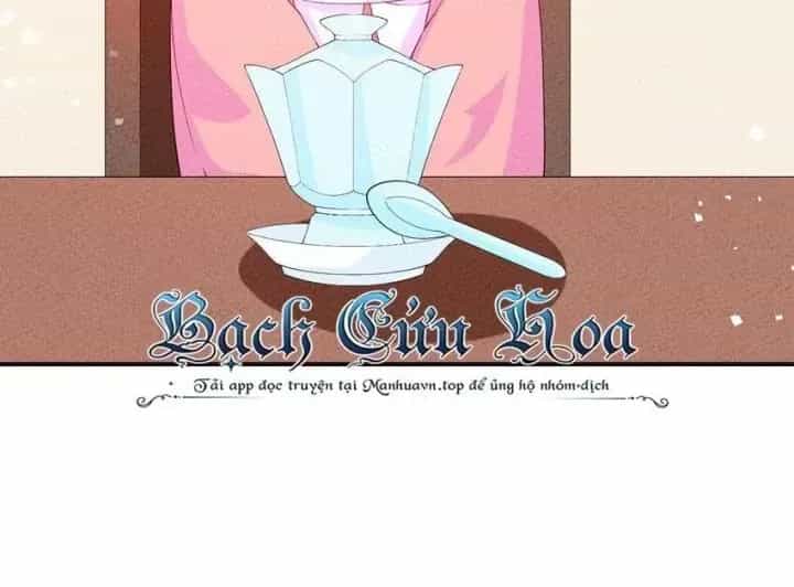 Là Thánh Hoàng Chính Đạo, Ta Cưới Ma Tôn Tà Đạo？！ - Chương 94 - ảnh 54