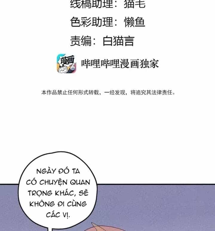 Là Thánh Hoàng Chính Đạo, Ta Cưới Ma Tôn Tà Đạo？！ - Chương 95 - ảnh 3