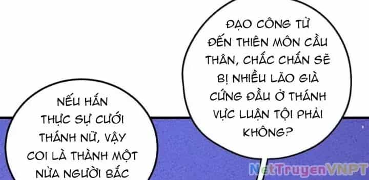 Là Thánh Hoàng Chính Đạo, Ta Cưới Ma Tôn Tà Đạo？！ - Chương 100 - ảnh 51