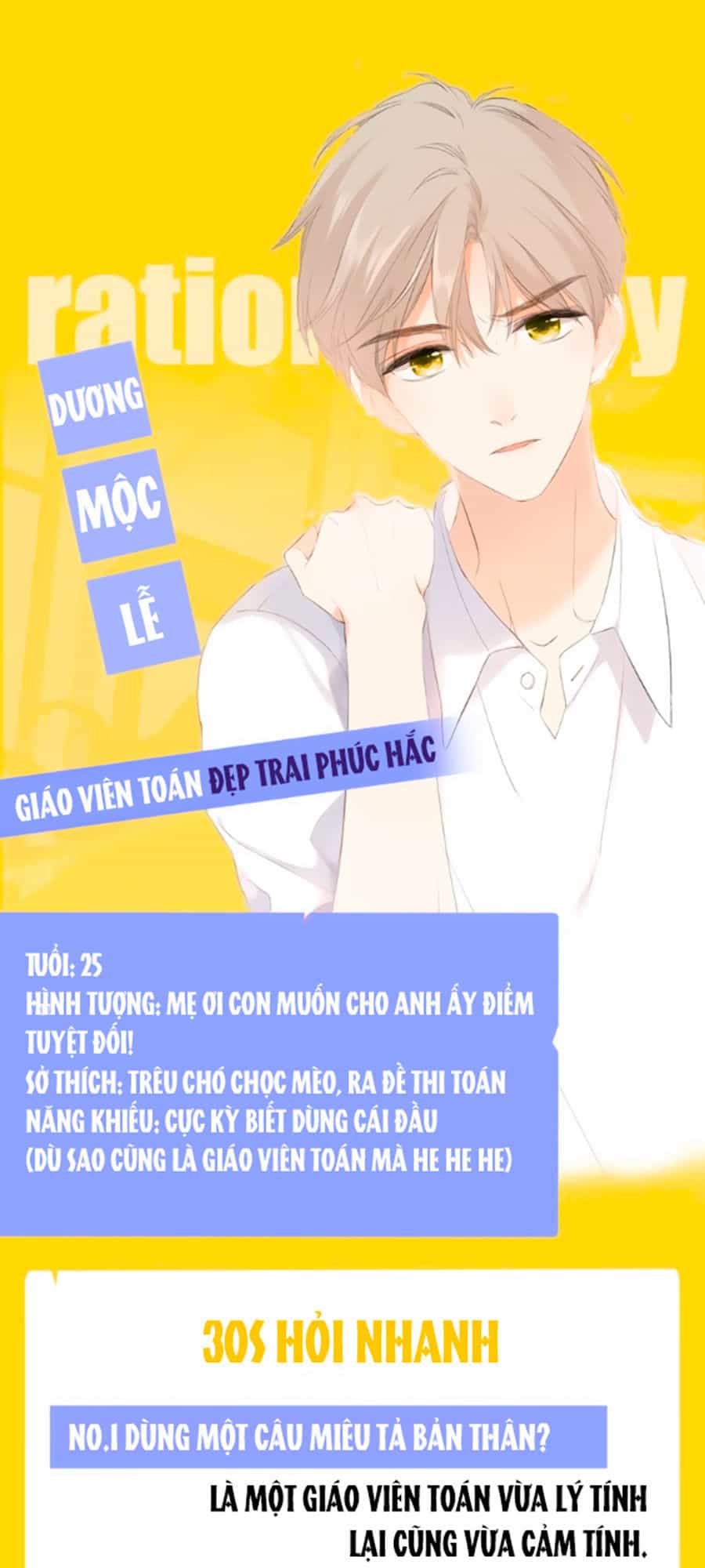 Lại Gặp Được Em - Chương 0.2 - ảnh 9