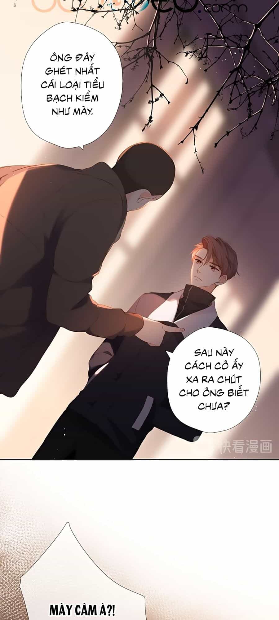 Lại Gặp Được Em - Chương 70 - ảnh 23