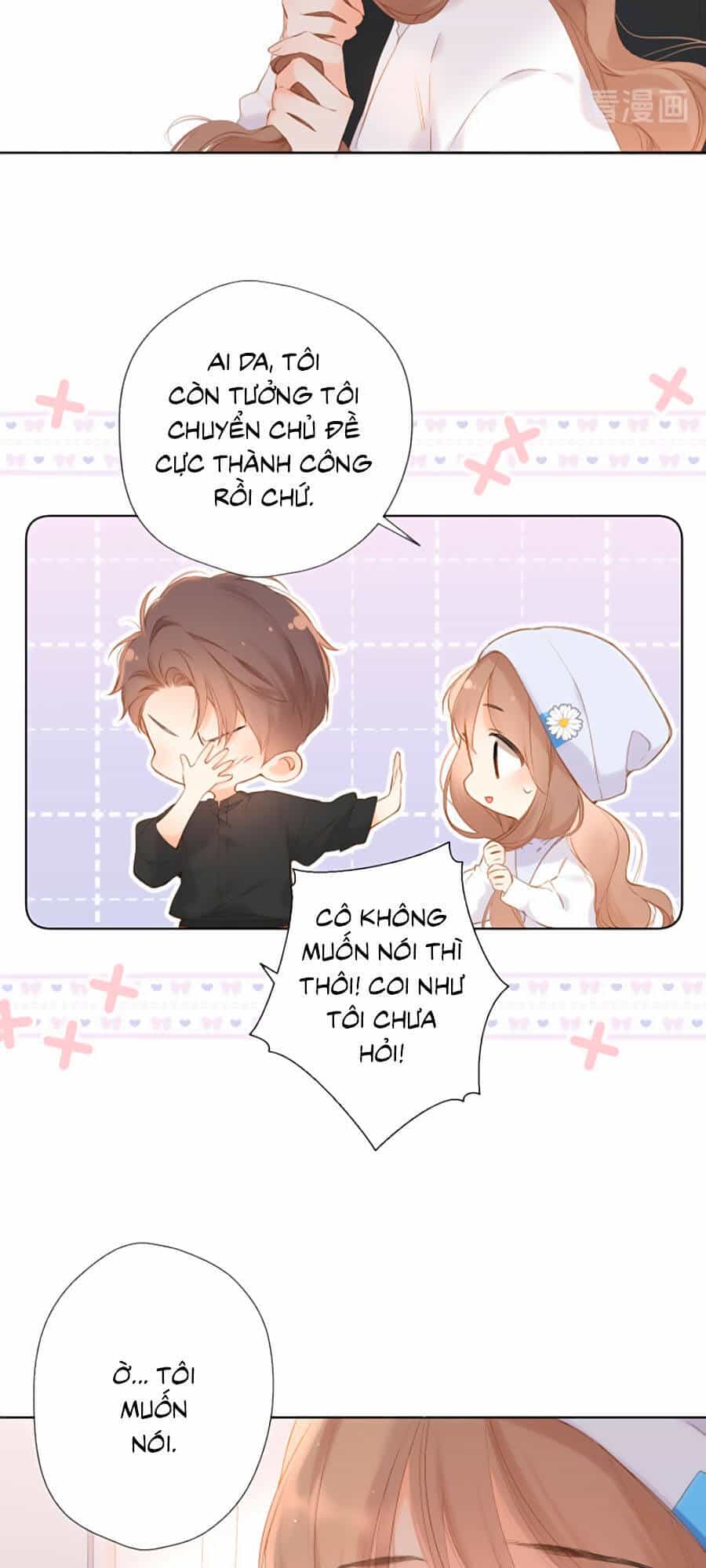 Lại Gặp Được Em - Chương 81 - ảnh 13