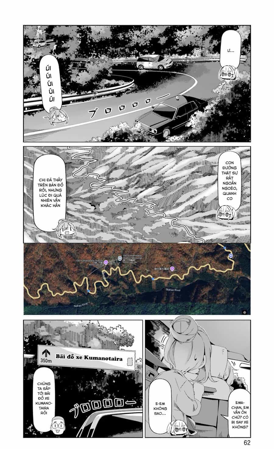 Laid-Back Camp - Chương 90 - ảnh 11