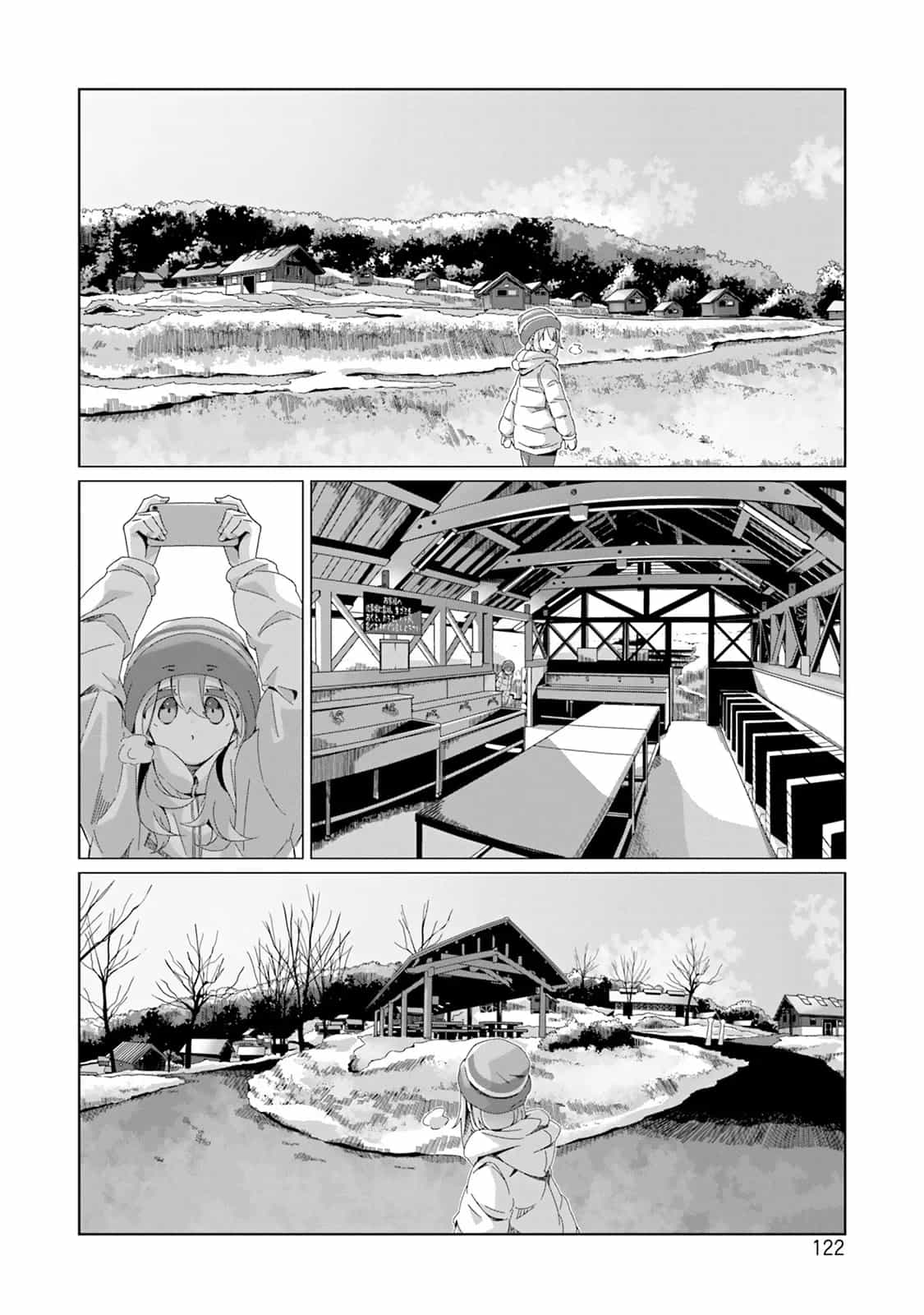 Laid-Back Camp - Chương 97 - ảnh 17
