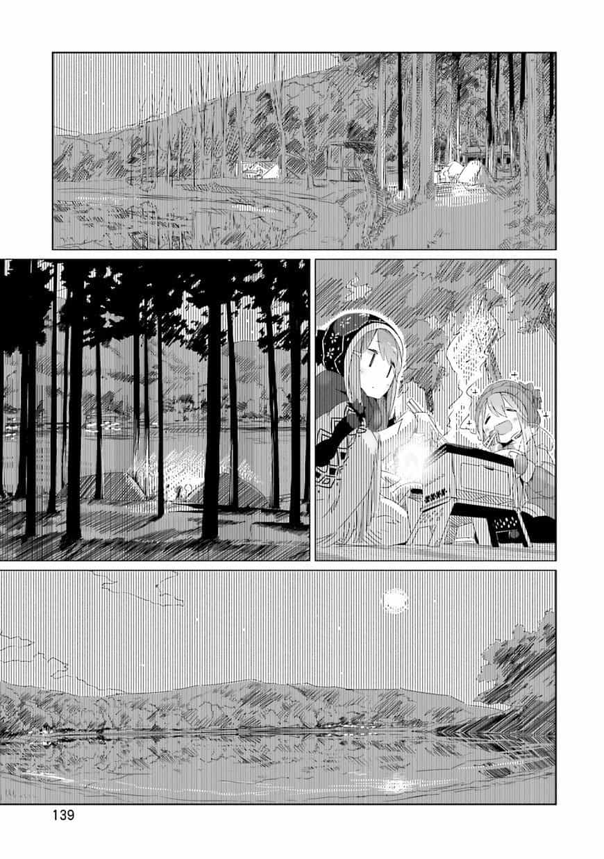 Laid-Back Camp - Chương 12 - ảnh 15