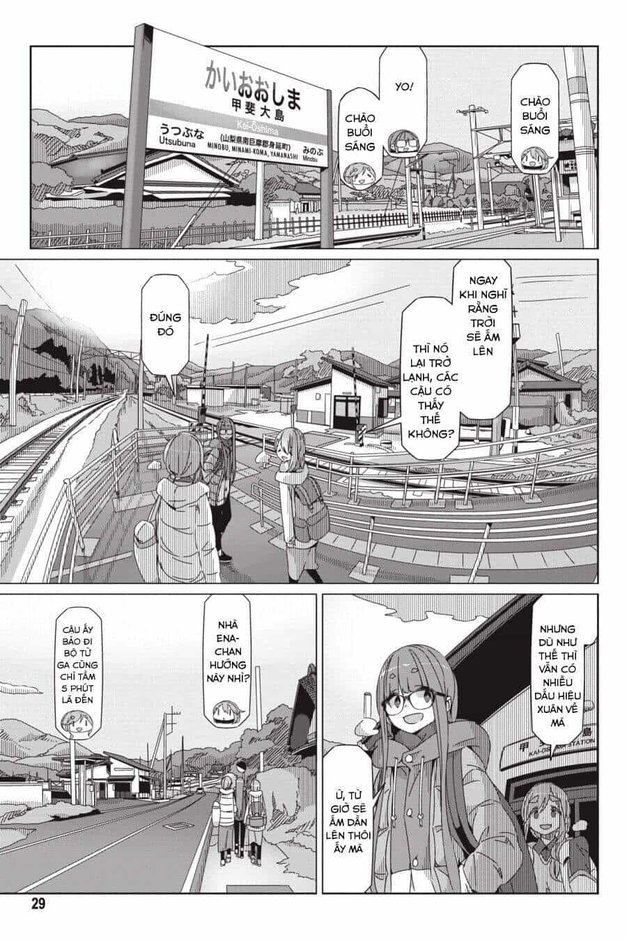 Laid-Back Camp - Chương 54 - ảnh 1