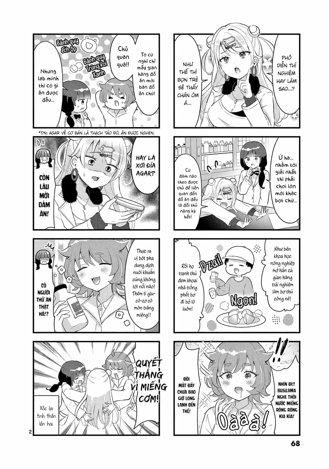Lalalab☆ ~Gyaru, Khoa Học, Và Thanh Xuân!~ - Chương 9 - ảnh 2
