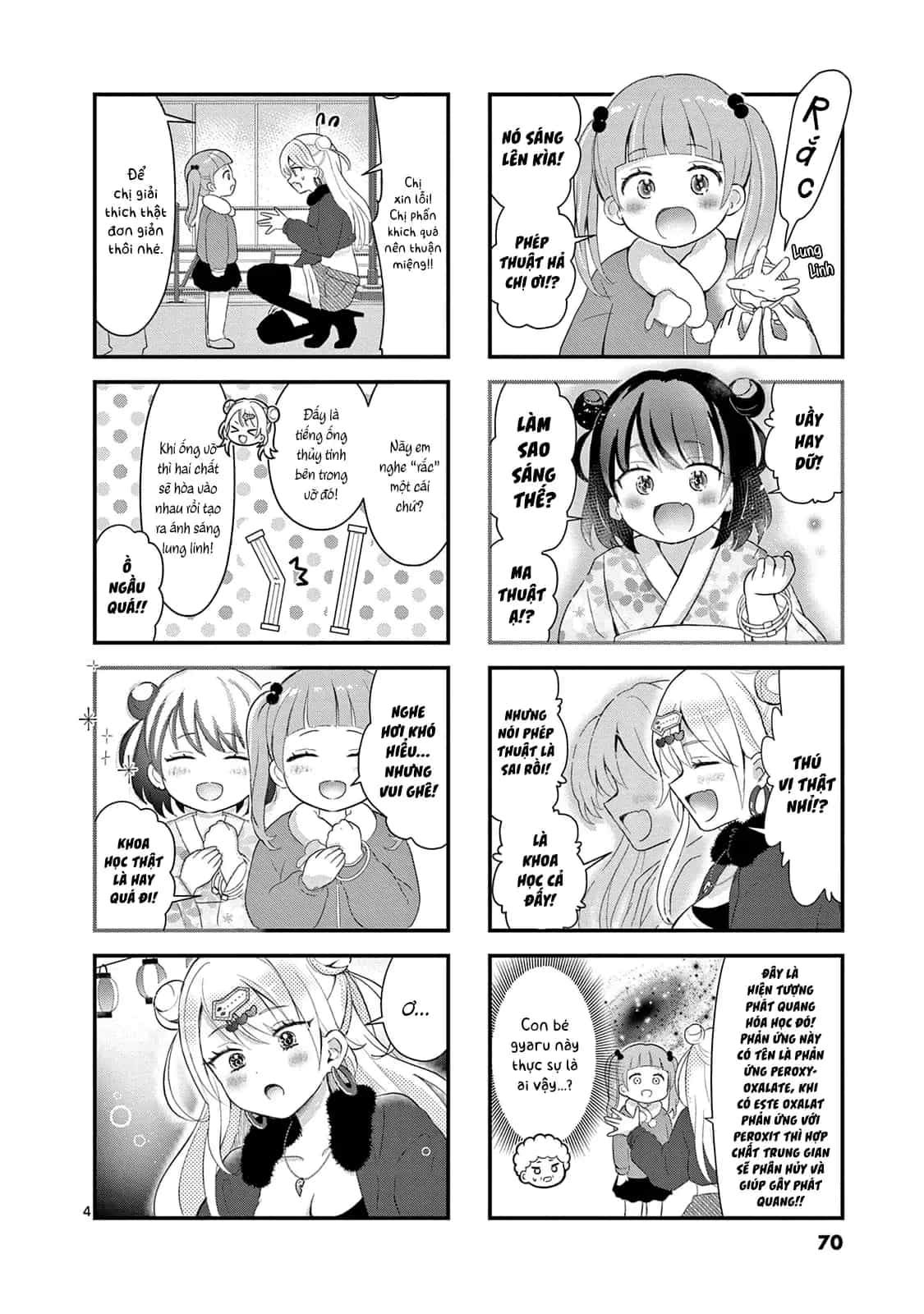 Lalalab☆ ~Gyaru, Khoa Học, Và Thanh Xuân!~ - Chương 9 - ảnh 4