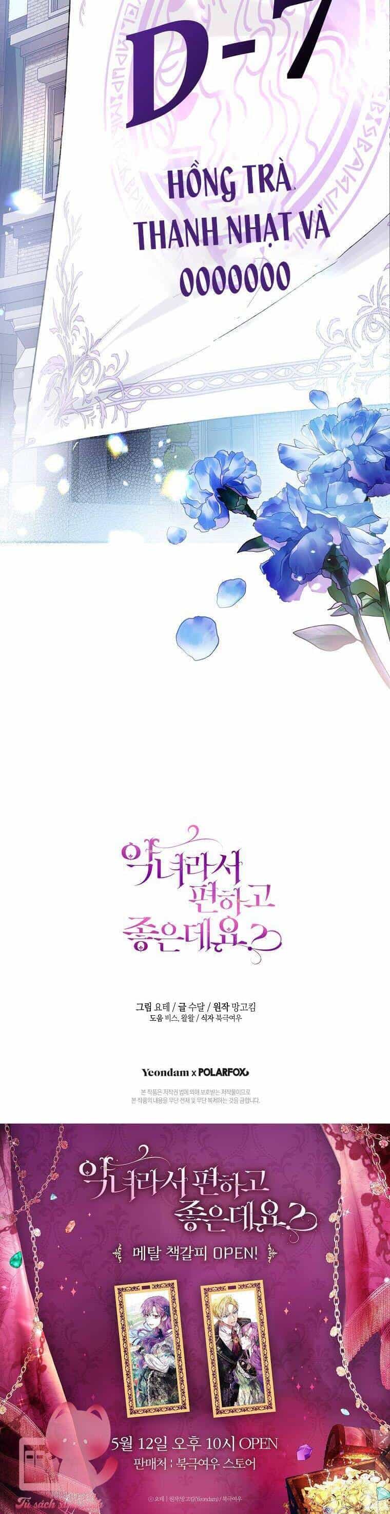 Làm Ác Nữ Bộ Không Tuyệt Sao? - Chương 47 - ảnh 45