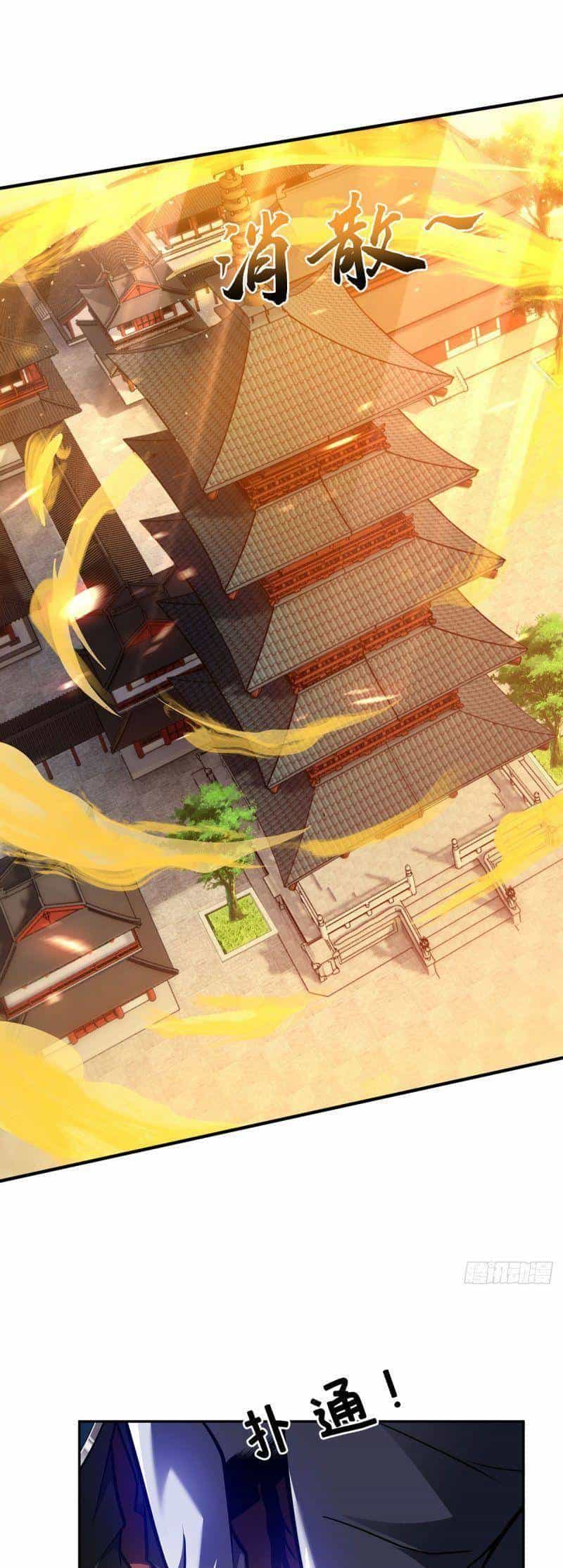 Lâm Binh Đấu Giả - Chương 26 - ảnh 13