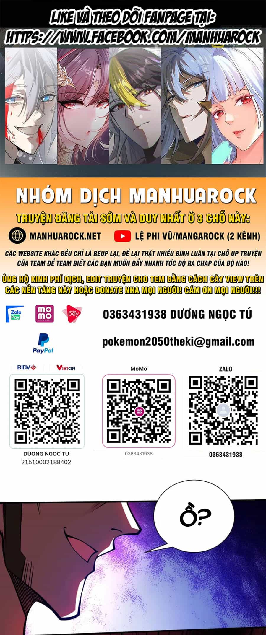 Lâm Binh Đấu Giả - Chương 29 - ảnh 1