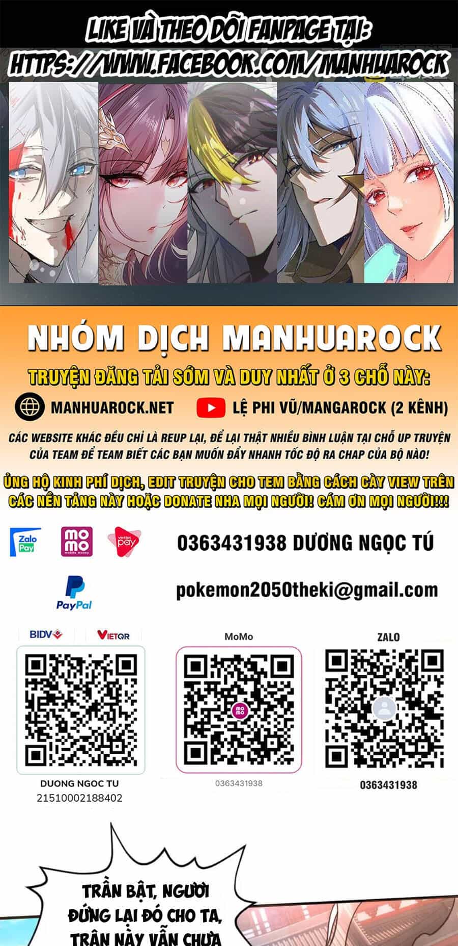 Lâm Binh Đấu Giả - Chương 31 - ảnh 1