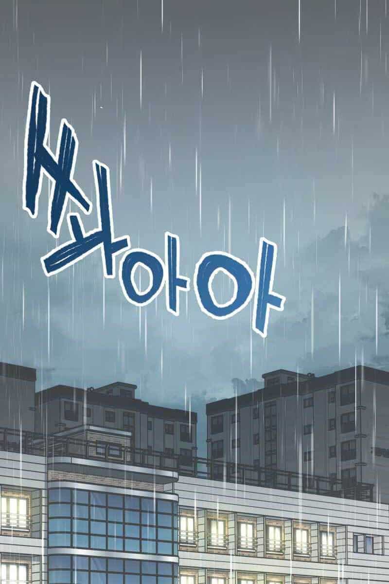 Làm Lại Cuộc Đời - Chương 21 - ảnh 1