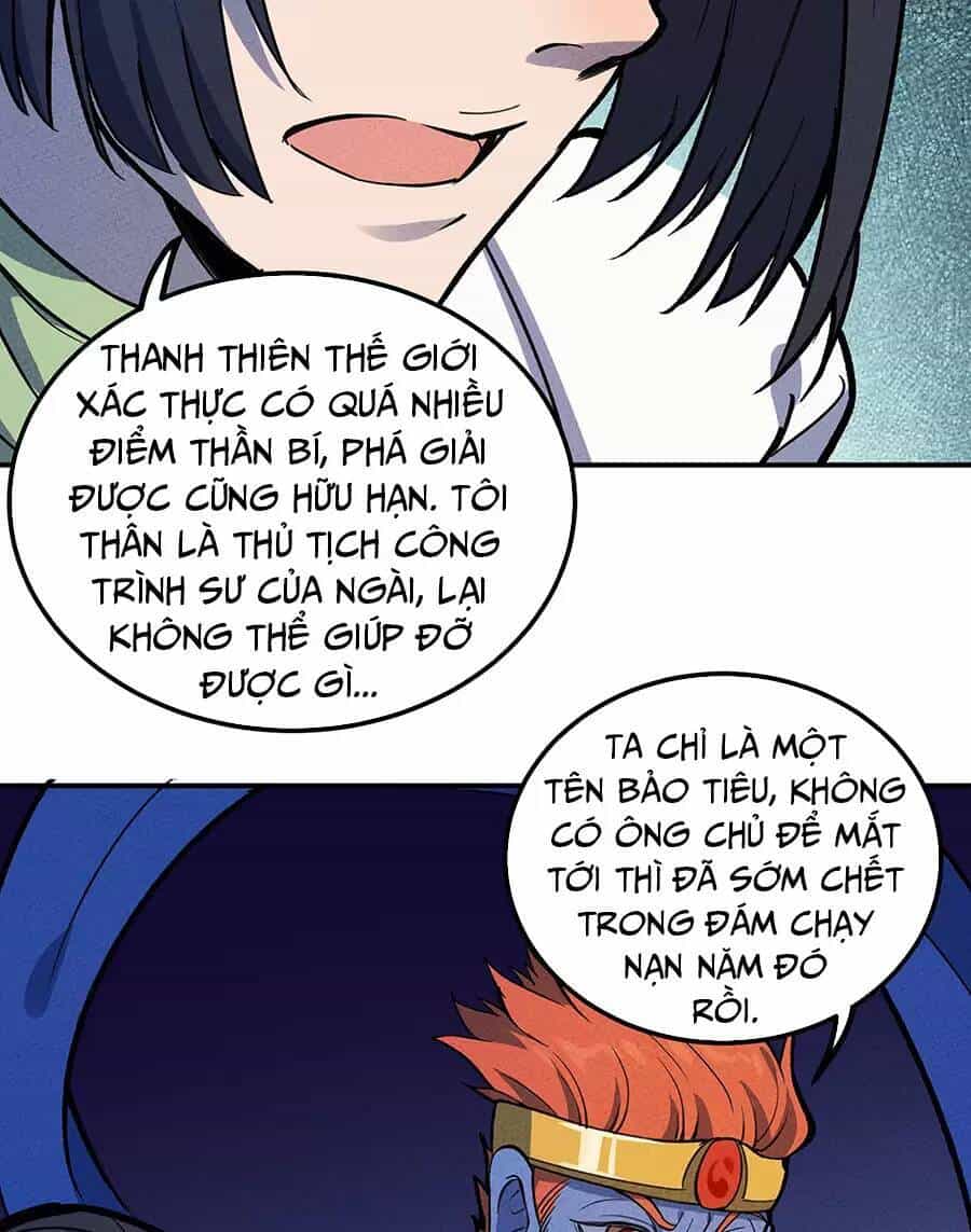 Làm Sao Bây Giờ? Ta Xuyên Không Thành Tiểu Quái - Chương 172 - ảnh 9