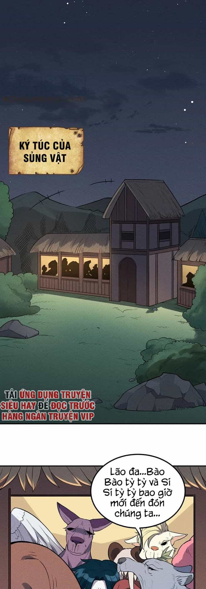 Làm Sao Bây Giờ? Ta Xuyên Không Thành Tiểu Quái - Chương 47 - ảnh 17