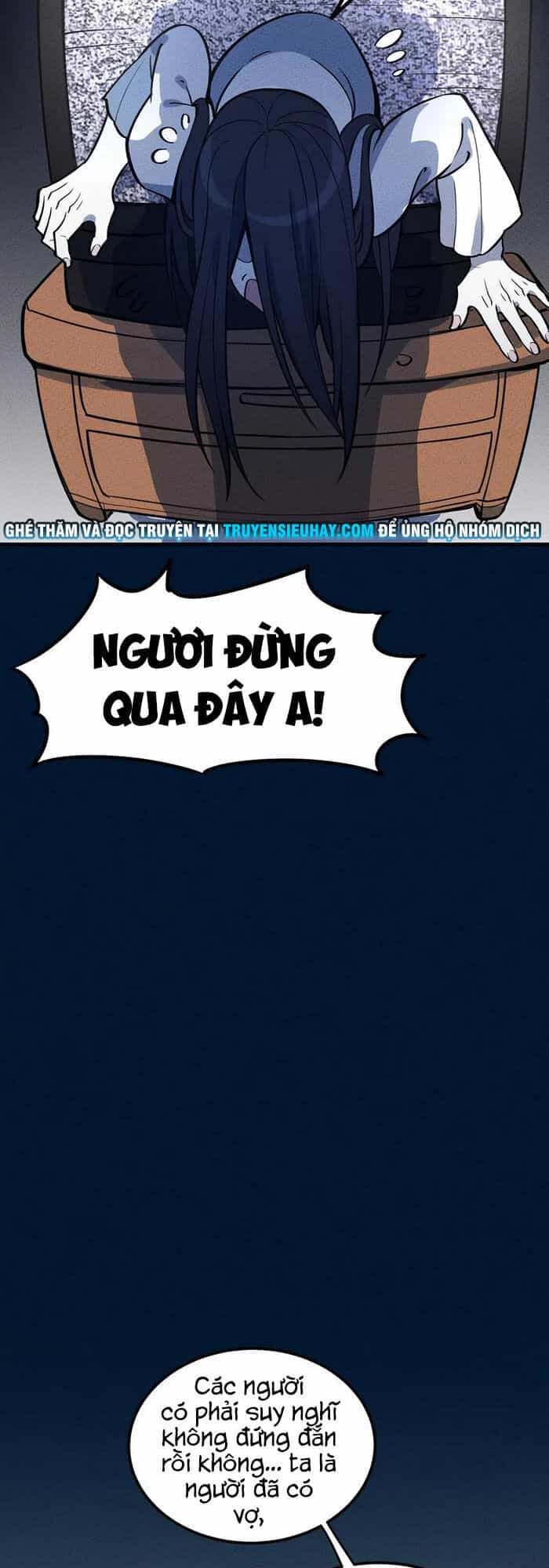 Làm Sao Bây Giờ? Ta Xuyên Không Thành Tiểu Quái - Chương 73 - ảnh 7