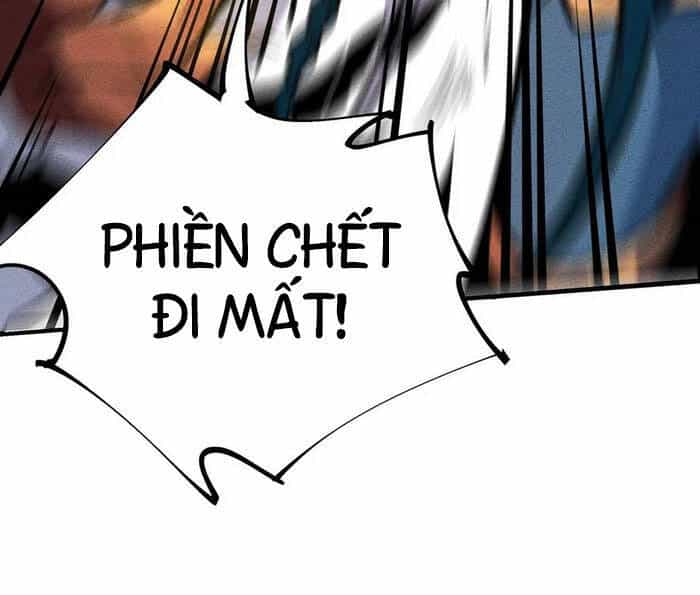 Làm Sao Bây Giờ? Ta Xuyên Không Thành Tiểu Quái - Chương 91 - ảnh 33