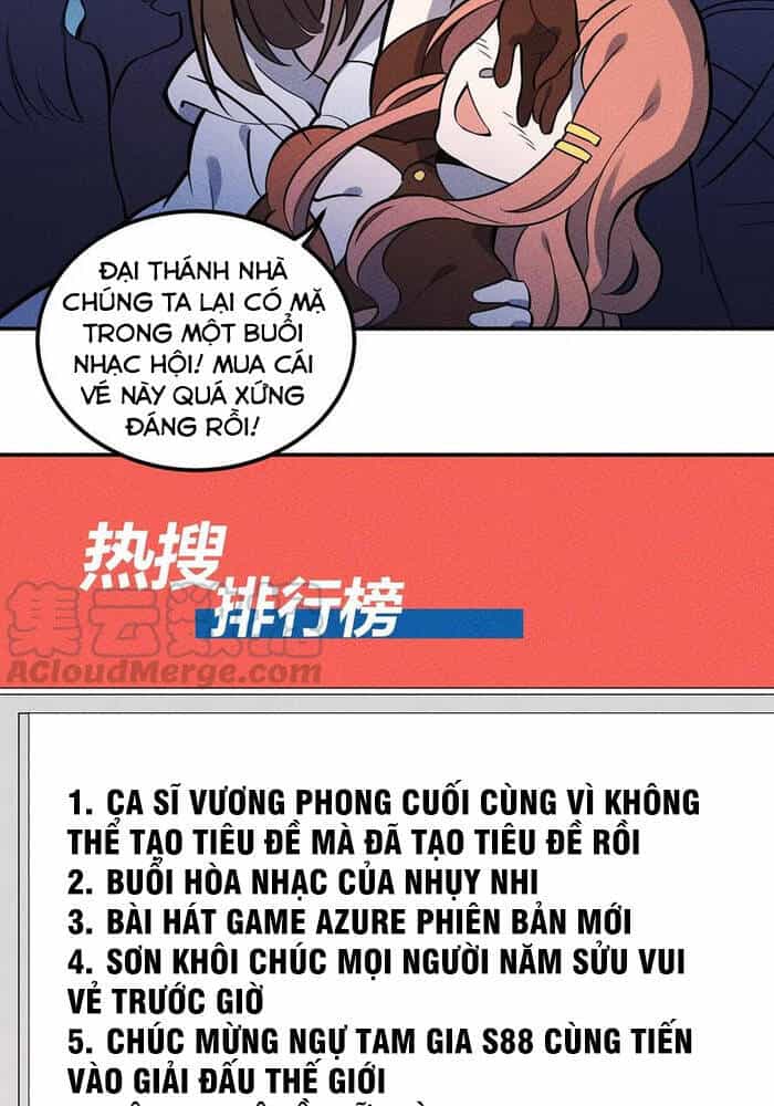 Làm Sao Bây Giờ? Ta Xuyên Không Thành Tiểu Quái - Chương 95 - ảnh 18