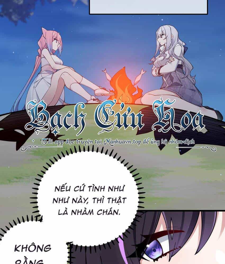 Làm Sao Để Chạy Trốn Dàn Hậu Cung - Chương 78 - ảnh 2