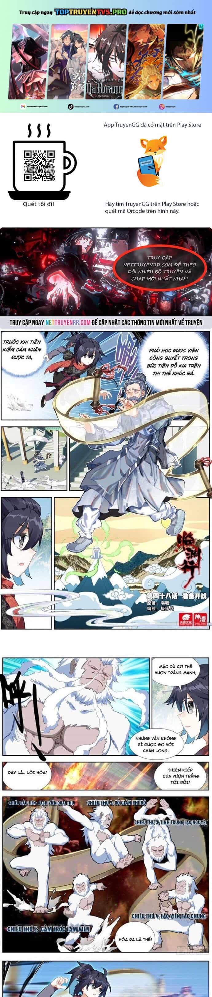 Lâm Uyên Hành - Chương 48 - ảnh 1