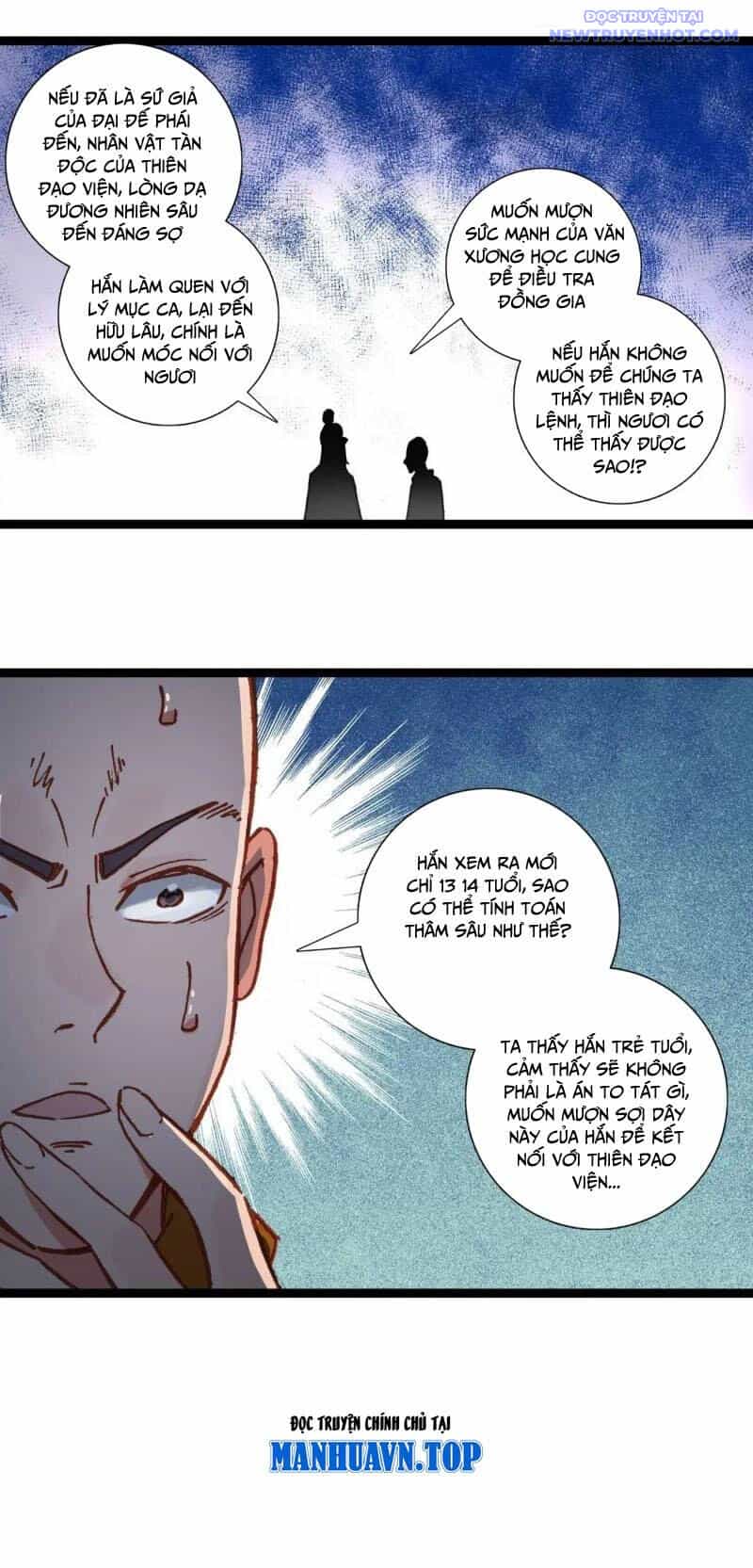 Lâm Uyên Hành - Chương 58 - ảnh 22